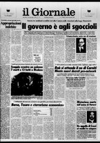 giornale/CFI0438329/1986/n. 20 del 24 gennaio